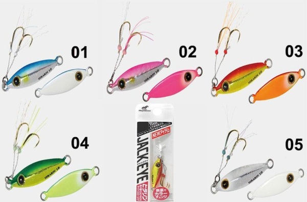 HAYABU FS 414 JACK EYE FAINDER MINI JIG 3 GR NO 2 - 1