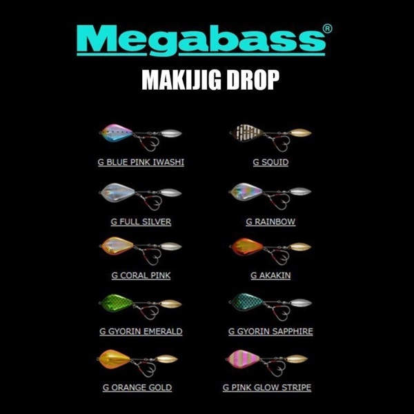MEGABASS MAKIJIG DROP 150 G - 1