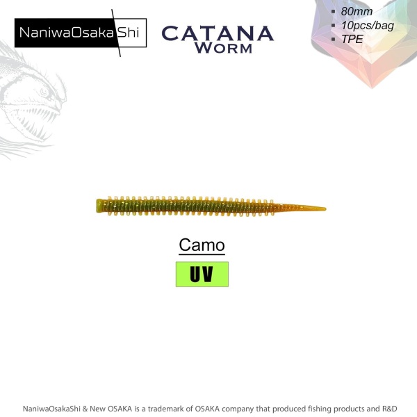 NaniwaOsakaShi Catana Worm 8cm Camo 10Pcs - 1