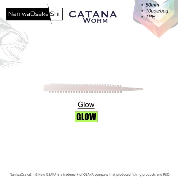 NaniwaOsakaShi Catana Worm 8cm Glow 10Pcs - 1