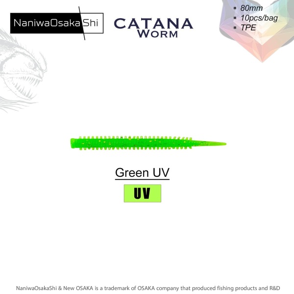NaniwaOsakaShi Catana Worm 8cm Green Uv 10Pcs - 1