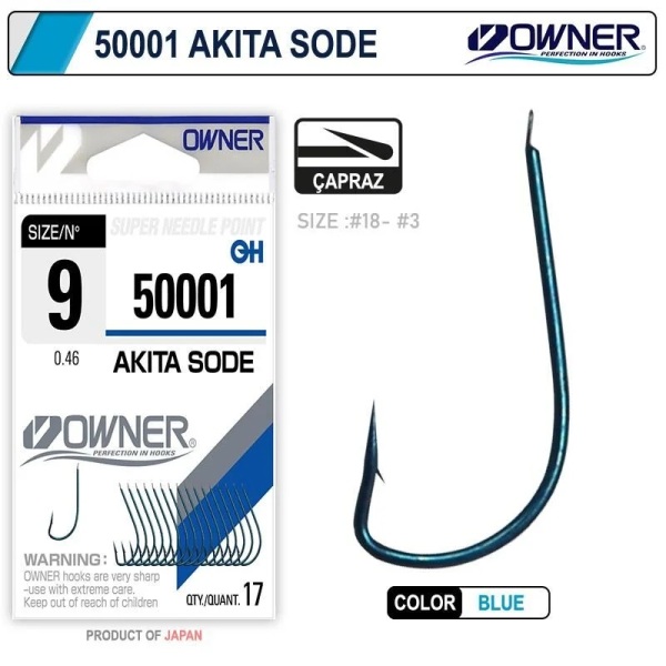 OWNER 50001 No:3 Akita Sode - 1