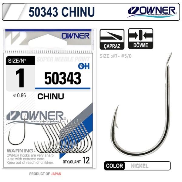 OWNER 50343 NO:2 CHINU WHITE 13 PCS - 1