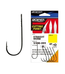 OWNER 5100 No:3/0 Straight Worm - 1