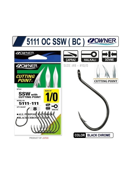 OWNER 5111 BC No:7/0 Oh Ssw - 1