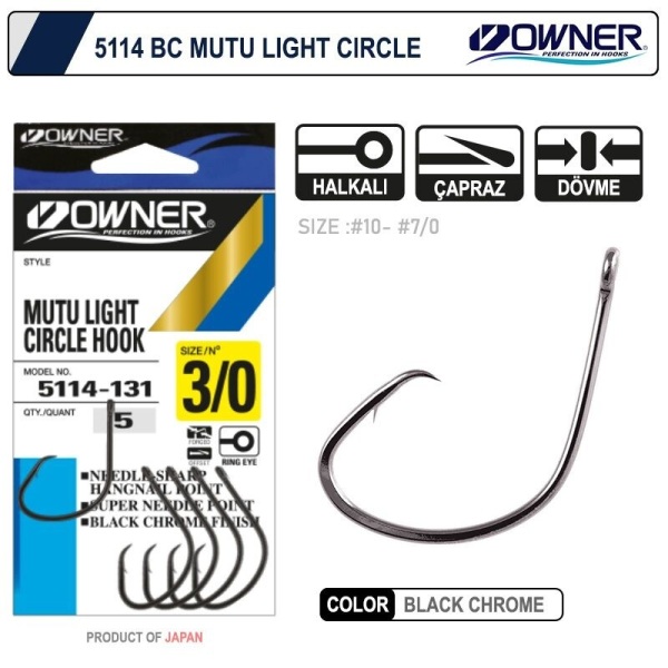 OWNER 5114 BC NO.2/0 MUTU LIGHT - 1